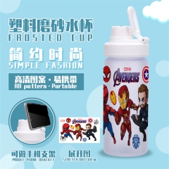 Marvel's The Avengers Cartoon Plastic Anime Cup