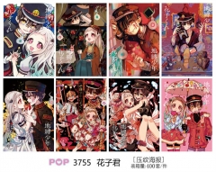8PCS/SET Toilet-Bound Hanako-kun Printing Anime Paper Posters