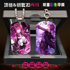 2 Styles Honkai: Star Rail Kafka Stainless Steel Two Sides Dog Tag Anime Necklace