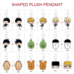 5PCS/SET 9 Styles Mob Psycho 100 Cute Pendant Anime Plush Toy Keychain