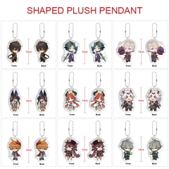 14 Styles Genshin Impact Cute Pendant Cosplay Anime Plush Keychain