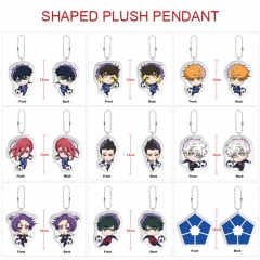 9 Styles Blue Lock Cute Pendant Cosplay Anime Plush Keychain