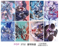 8PCS/SET Honkai: Star Rail Printing Anime Paper Posters