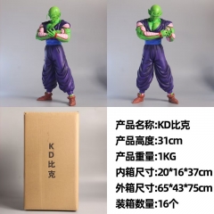 31CM GK Dragon Ball Z Piccolo Cartoon Model Toy Anime PVC Figures