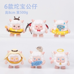8CM Animal Sheep Cartoon Cute Anime PVC Figure Toy