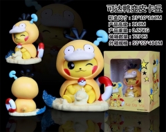11CM Pokemon Psyduck PVC Cosplay Anime Figure Toy
