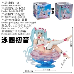 10.5CM Hatsune Miku Sexy Girl Swim Ring Cartoon Anime PVC Figure Toy