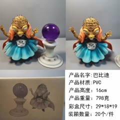 16CM GK Dragon Ball Z Babidi Cartoon PVC Anime Figure Toy