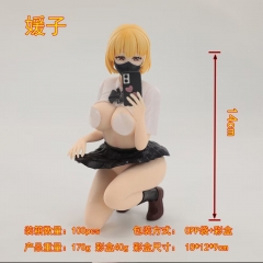13CM Lovely Lechery Figure Yuanzi Mask Selfie Sexy Girl Anime PVC Figure