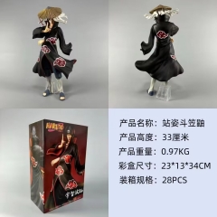 33CM Big Size Naruto Uchiha Itachi Anime PVC Figure Model Toy
