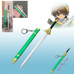 22CM Card Captor Sakura Sword Katana Cartoon Sword Anime Keychain