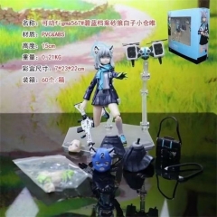 29CM Blue Archive Sunaokami Shiroko 567# Anime Figure PVC Model Figurine Toy