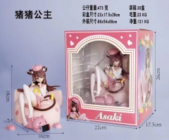 18CM Aise Dream Asaki Anime Girl Figure PVC Model Toy Doll
