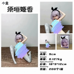 9CM Insight Sugakihimika Sexy Girl Anime Figure Toy