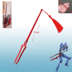 22CM EVA/Neon Genesis Evangelion Anime Metal Weapon Sword Katana Keychain