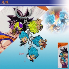 Dragon Ball Z Anime Alloy Keychain
