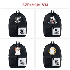 6 Styles Gintama Cosplay Cartoon Canvas Students Backpack Anime Bag