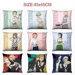 11 Styles 45*45CM Tokyo Revengers Cartoon Pattern Anime Pillow