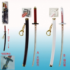 2 Colors 22CM Bleach Cartoon Anime Metal Weapon Sword Katana Keychain