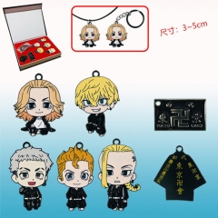 7PCS/SET Tokyo Revengers Cartoon Anime Keychain+Necklace