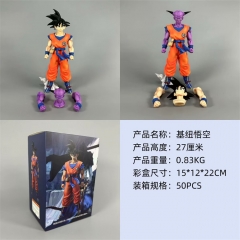27CM Dragon Ball Z Son Goku Cartoon Anime PVC Figure Toy