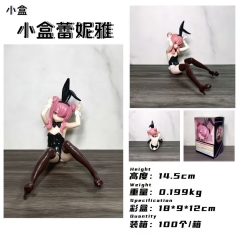 14.5CM Laurier Sexy Girl Anime Figure Toy