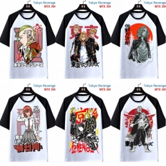13 Styles Tokyo Revengers Cartoon Pattern Anime T Shirt