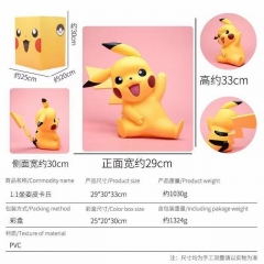 33CM Pokemon Pikachu Cartoon Anime PVC Figure Toy