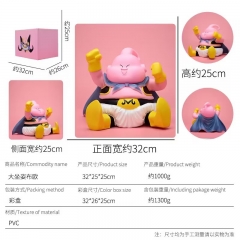 25CM Dragon Ball Z Majin Buu Anime PVC Figure Toy Doll