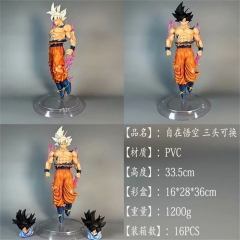 33.5CM GK Dragon Ball Z Son Goku Anime Figure Toy Doll
