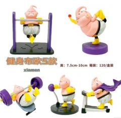 5PCS/SET 7.5-10.5CM Dragon Ball Z Anime PVC Figure Toy Doll