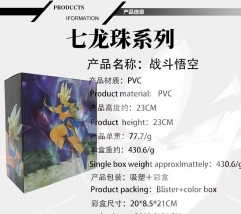 23cm Dragon Ball Z Son Goku PVC Anime Figure Toy