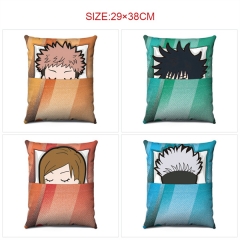 4 Styles 29*38CM Jujutsu Kaisen Cartoon Pattern Anime Pillow