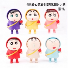6PCS/SET 9.5CM Crayon Shin-chan Cartoon PVC Anime Figure (Opp Bag)