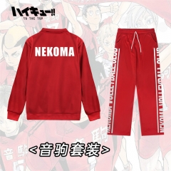 2 Styles Haikyuu Nekoma High School Cosplay Anime Coat Pant