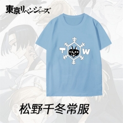 Tokyo Revengers Cartoon Anime T Shirt