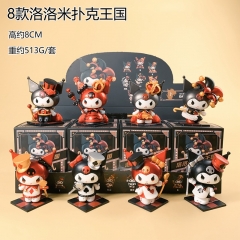 8PCS/SET 8CM Sanrio Kuromi Cartoon Blind Box Anime PVC Figure Toy