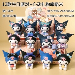 12PCS/SET 7-9CM Sanrio Kuromi Cartoon Blind Box Anime PVC Figure Toy