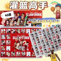 40 PCS/SET Slam Dunk Anime Keychain Blind Box