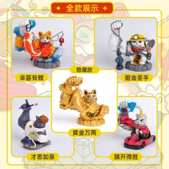 4PCS/SET Original Top Toy Cartoon Game Blind Box Anime PVC Figure