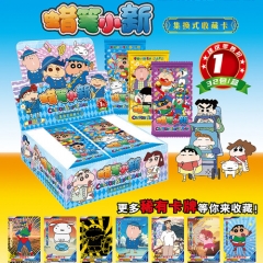 32 PCS/SET Crayon Shin-chan Anime Card