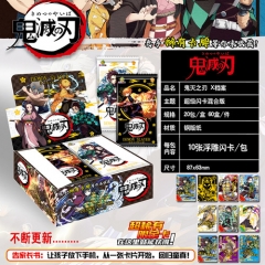 20 PCS/SET SDemon Slayer: Kimetsu no Yaiba Anime Card