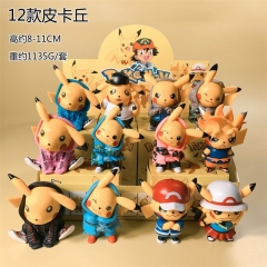 12PCS/SET 8-11CM Pokemon Pikachu Cartoon Blind Box Anime PVC Figure Toy
