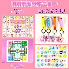 40 PCS/SET Sanrio Anime Keychain Blind Box