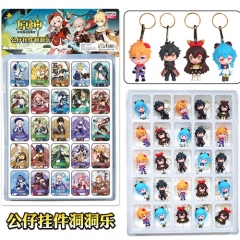 25 PCS/SET 2 Styles Genshin Impact Anime Keychain Blind Box
