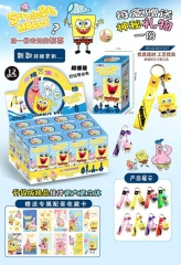 12 PCS/SET SpongeBob SquarePants Anime Keychain Blind Box