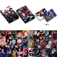 5.4*8.5CM 30PCS/SET Jujutsu Kaisen Anime Paper Lomo Card