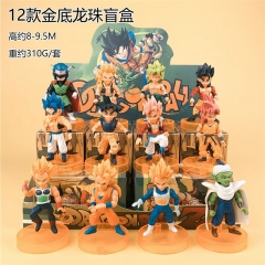 12PCS/SET 8-9.5CM Dragon Ball Z Cartoon Blind Box Anime PVC Figure Toy