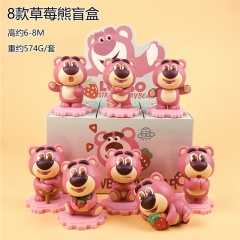 8PCS/SET 6-8CM Toy Story Lots-o'-Huggin' Bear Cartoon Blind Box Anime PVC Figure Toy