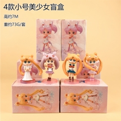 4PCS/SET 7CM Pretty Soldier Sailor Moon Cartoon Blind Box Anime PVC Figure Toy